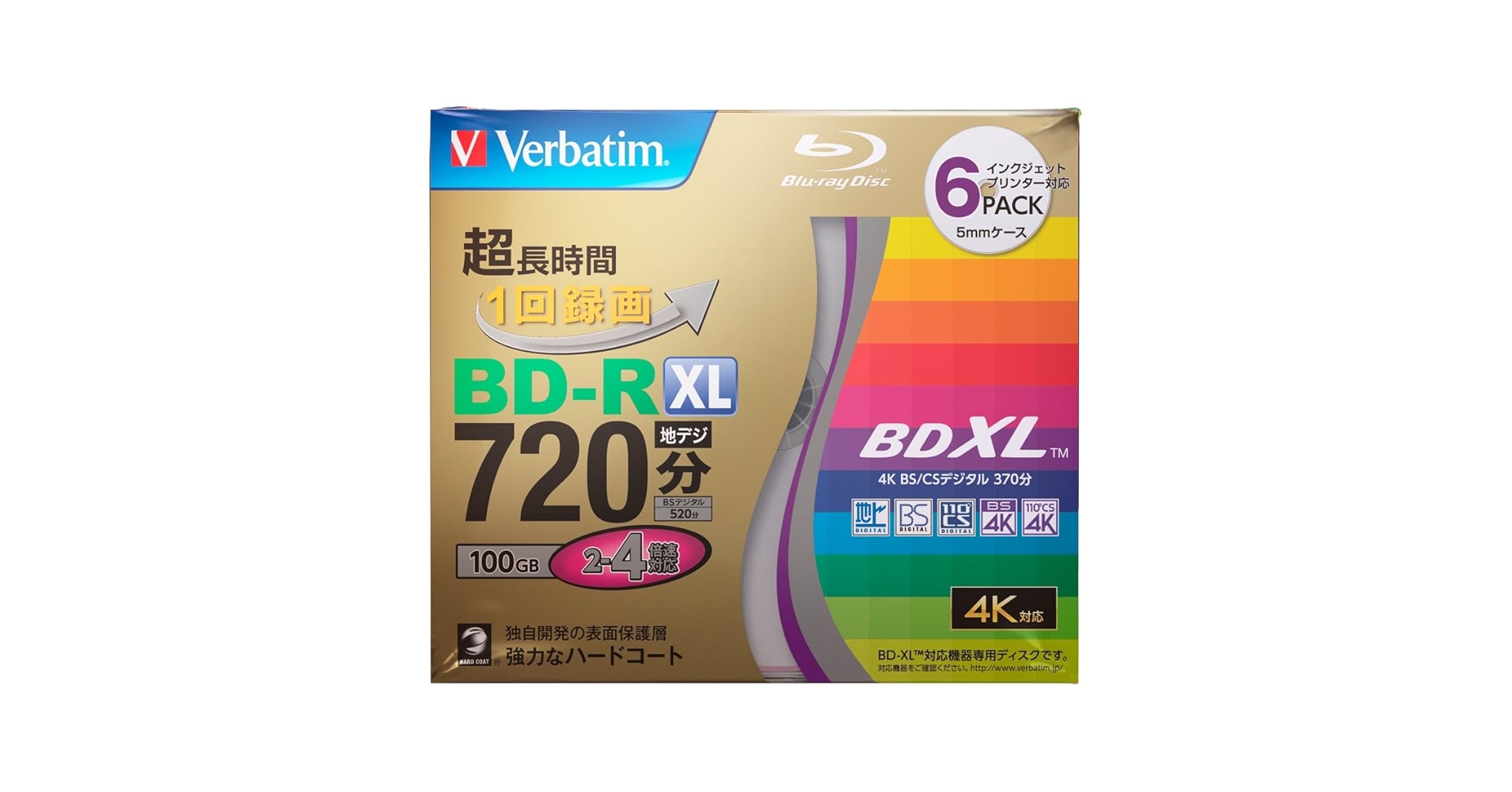 (未使用･未開封品)　三菱化学メディア 4倍速対応BD-R XL 10枚パック　100GB ホワイトプリンタブル VBR520YP10D1 qdkdu57 Amazon.co.jp: バーベイタム 4倍速対応BD-R XL 5枚パック 100GB